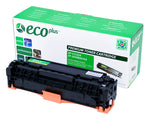 2659B001AA Hewlett-Packard Remanufactured Cartridge, Yellow, 2.8K Yield
